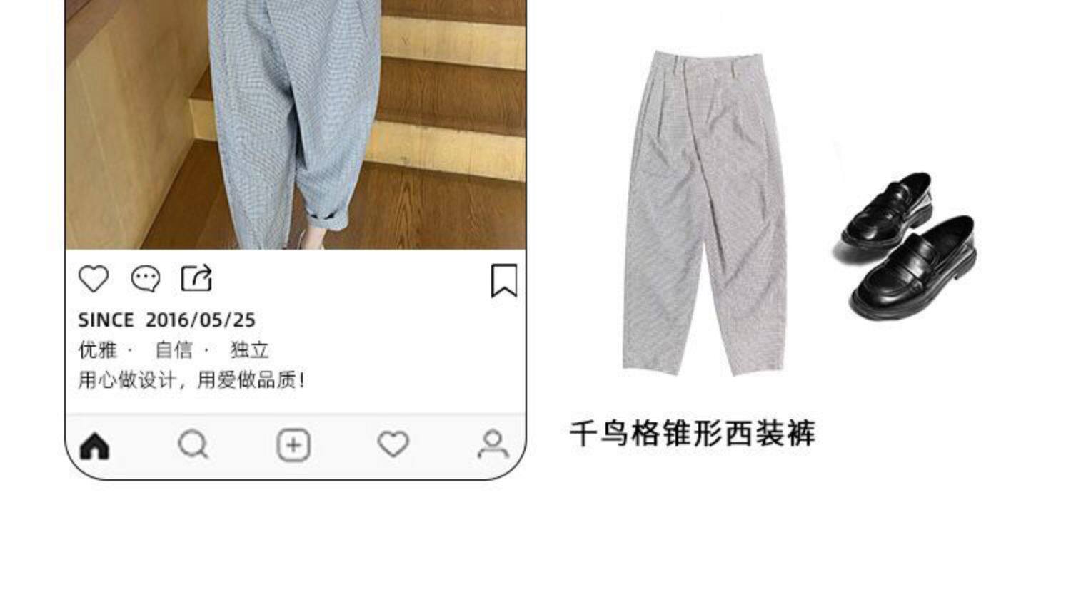 High-waisted, petite, retro checkered conical suit pants for women in the 2022 autumn, with a loose 9-inch Harem design pic 15