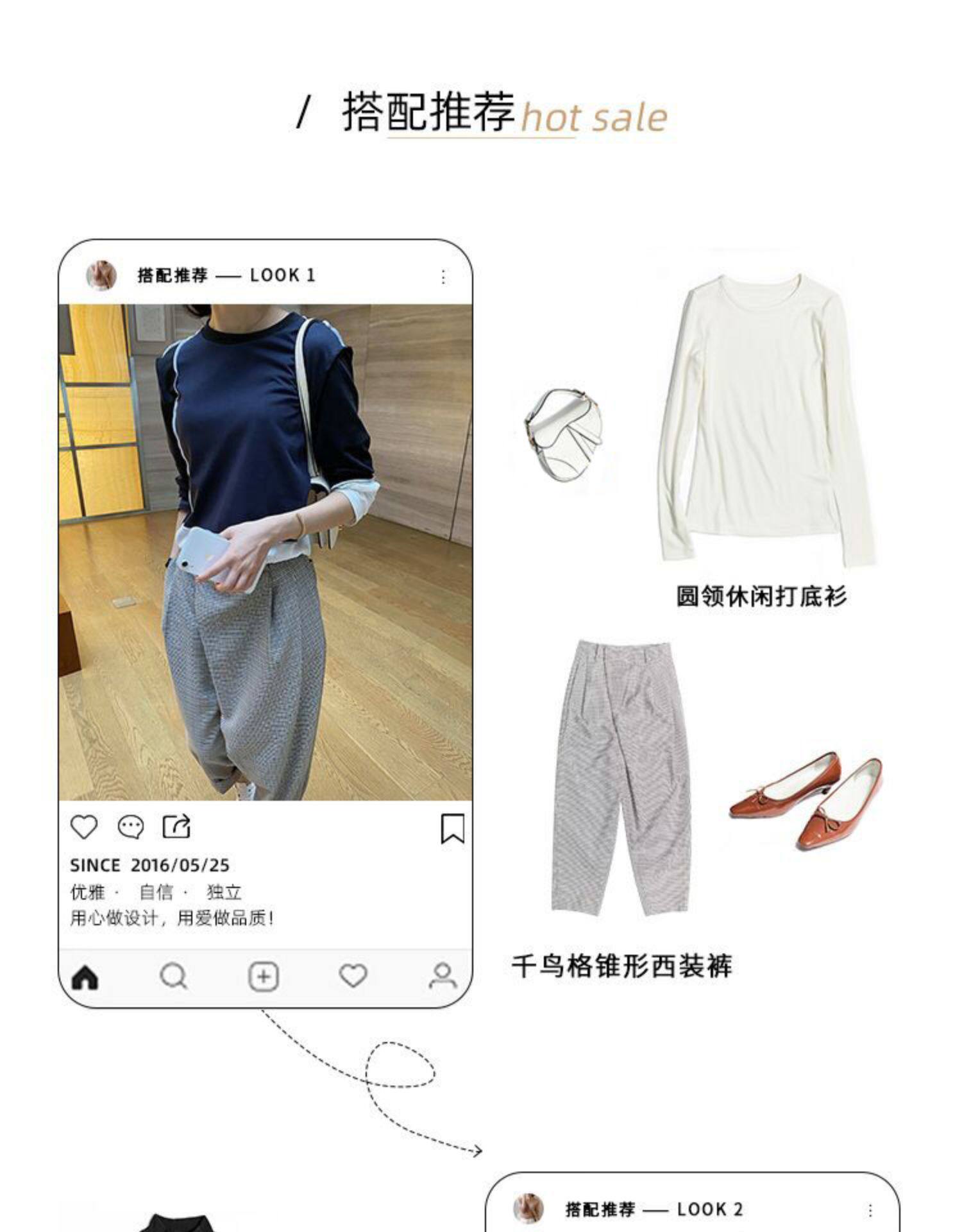 High-waisted, petite, retro checkered conical suit pants for women in the 2022 autumn, with a loose 9-inch Harem design pic 13