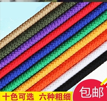 Rope Hemp Rope Bearing Hand Rope Bandage Powerful Decorative Rope Nylon Rope Bundle Elastic Rope Braided Rope Handmade Diy