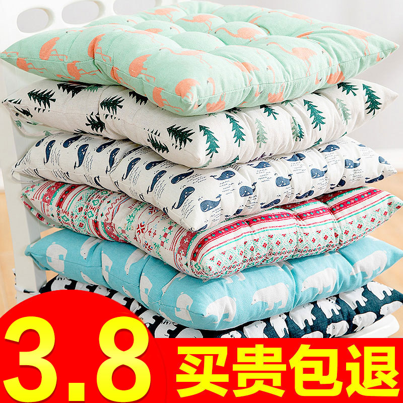 Cushion chair Chair Cushion Office Long Sat Classroom Student Dorm Butt Ass Cushion Stool Mat Soft Winter Thickening