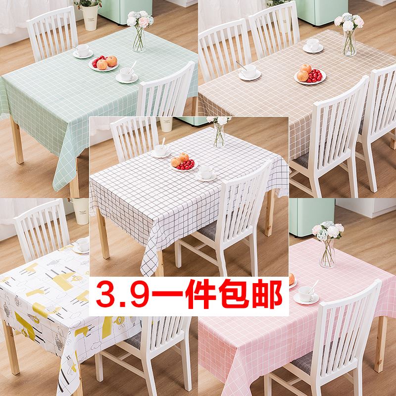 Water release vintage tarpaulin Tarpaulin Desk pad Picnic kindergarten Easy to clean black and white grid bedroom table treatment