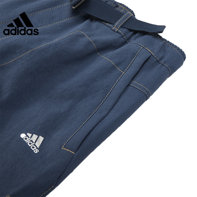 Adidas Official Men's Sports Suit Jacket Pants