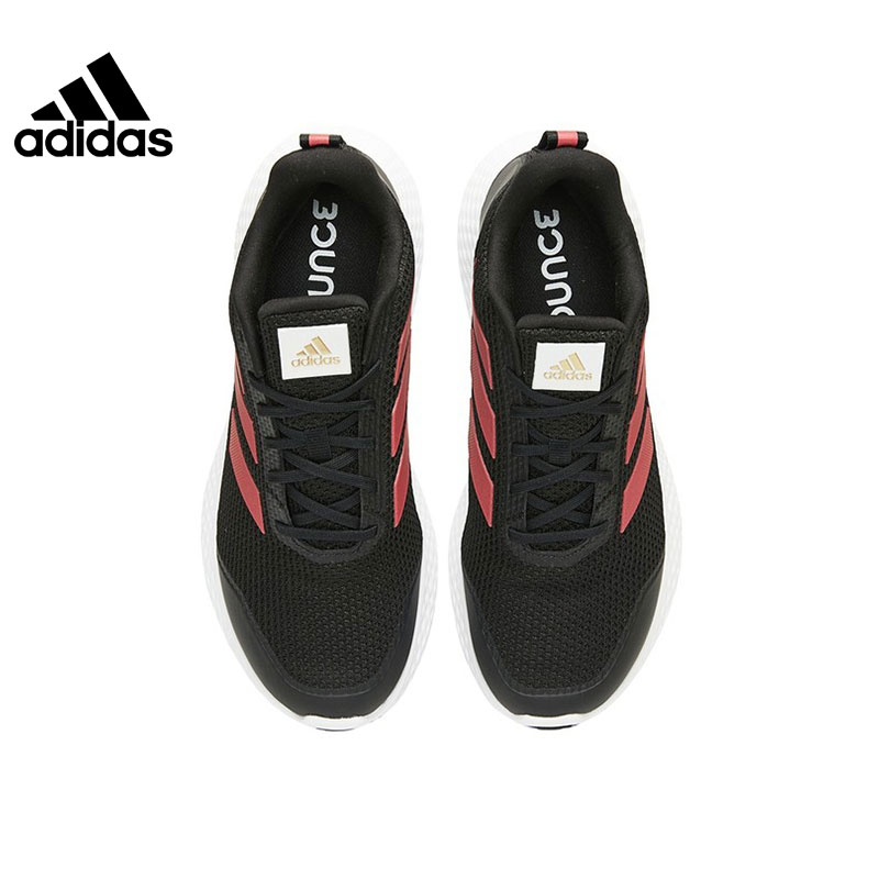 Adidas Official Men's Winter Edge Gameday Sports Running Shoes