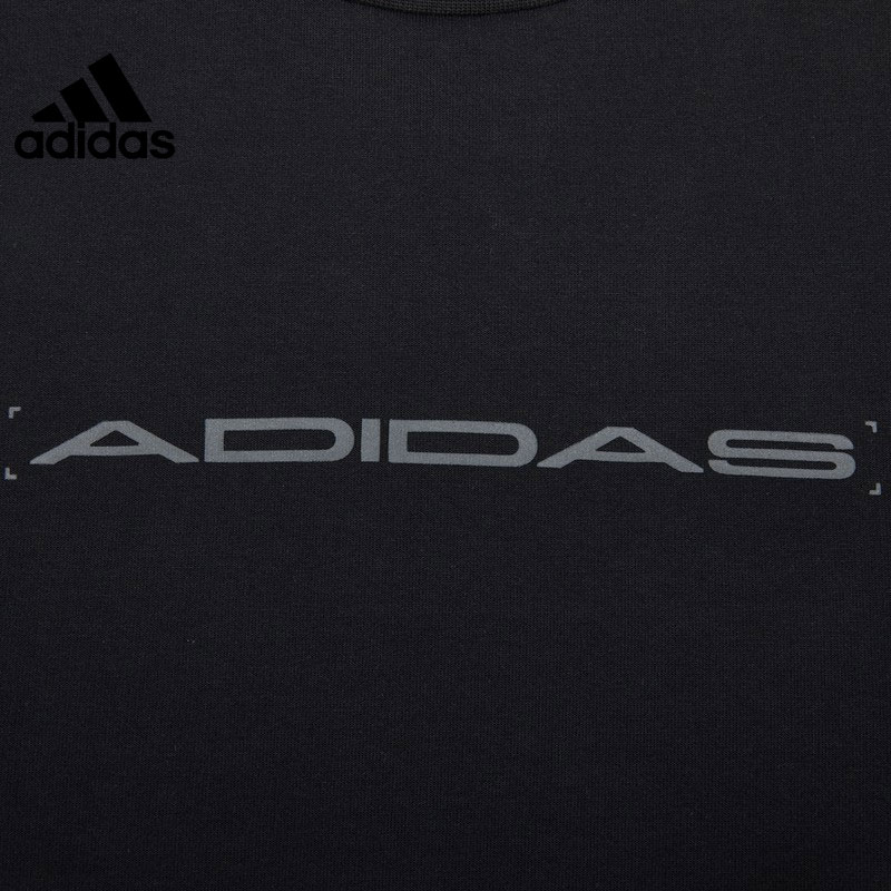 Adidas Official Men's Sports Training Round Neck Pullover