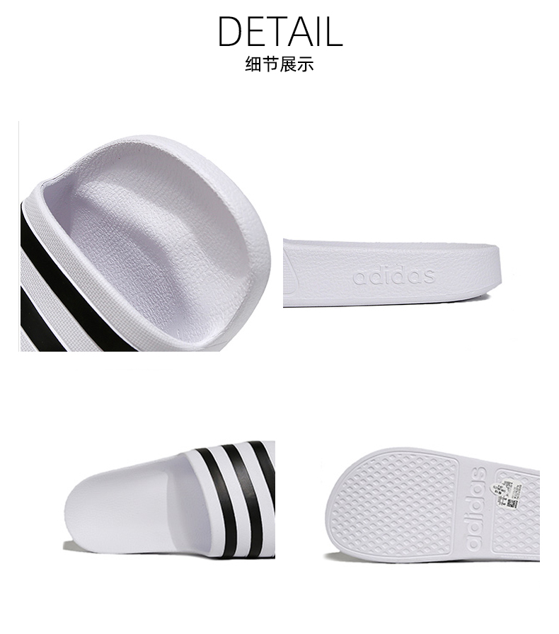 Adidas Official Striped White Black Slippers