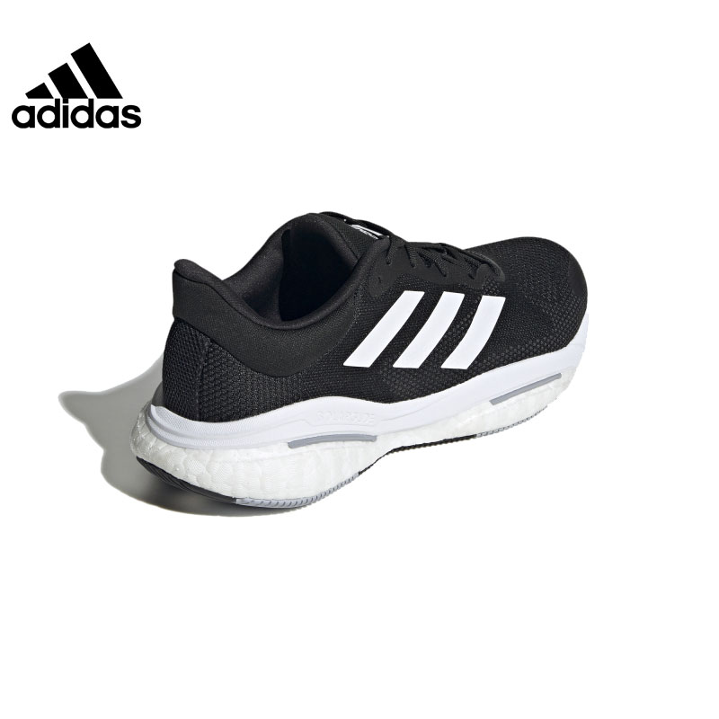 Adidas Official Men's Shoes Solar Glide 5 Mesh Running Shoes