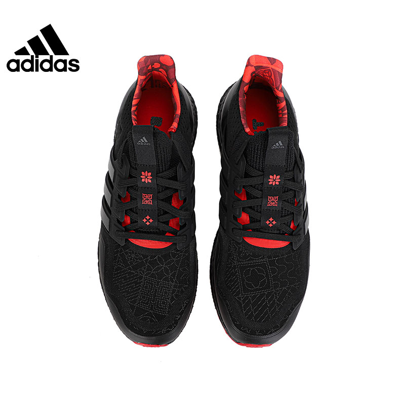 Adidas Official Shoes Ultraboost 21 Running Shoes