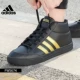 Giày thể thao Adidas adidas nam mùa xuân 2020 mới giày bóng rổ cao cấp thông thường EG4235 - Giày bóng rổ