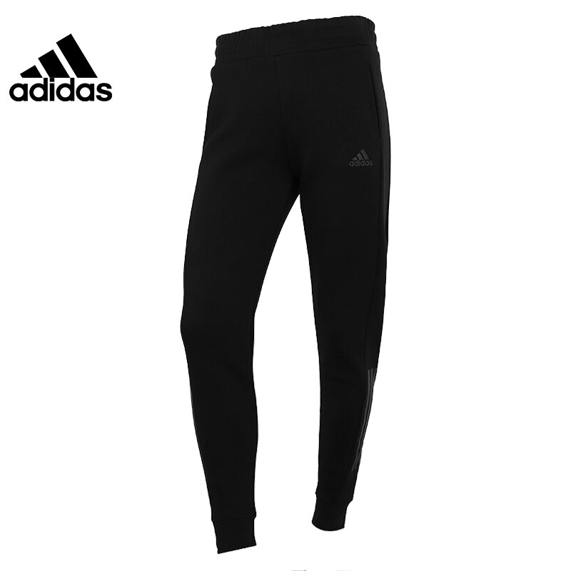 Adidas Official Women's Sports Training Casual Trousers