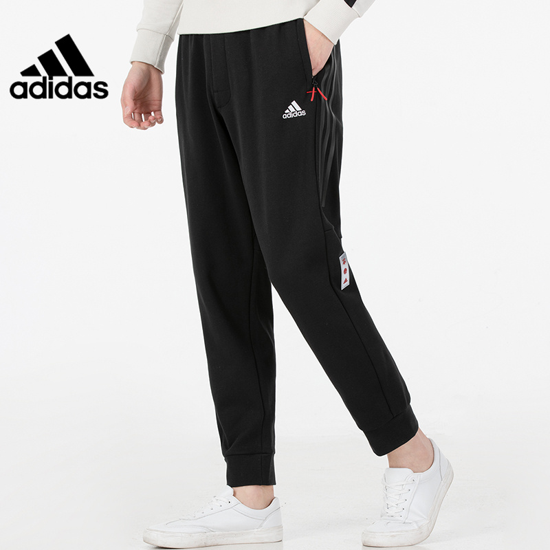 Adidas Official Men's Casual Pants