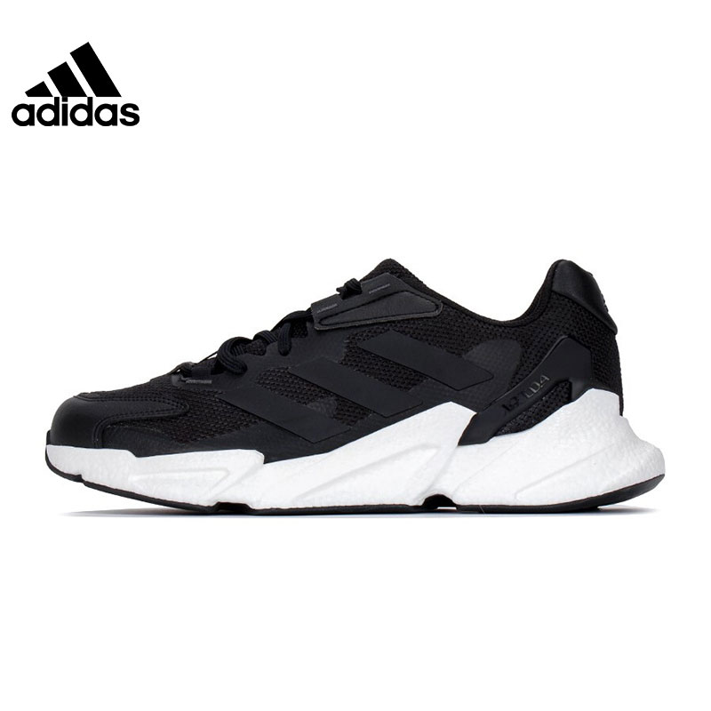 Adidas Official Training Running Shoes