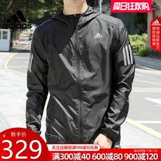 cy5776 adidas