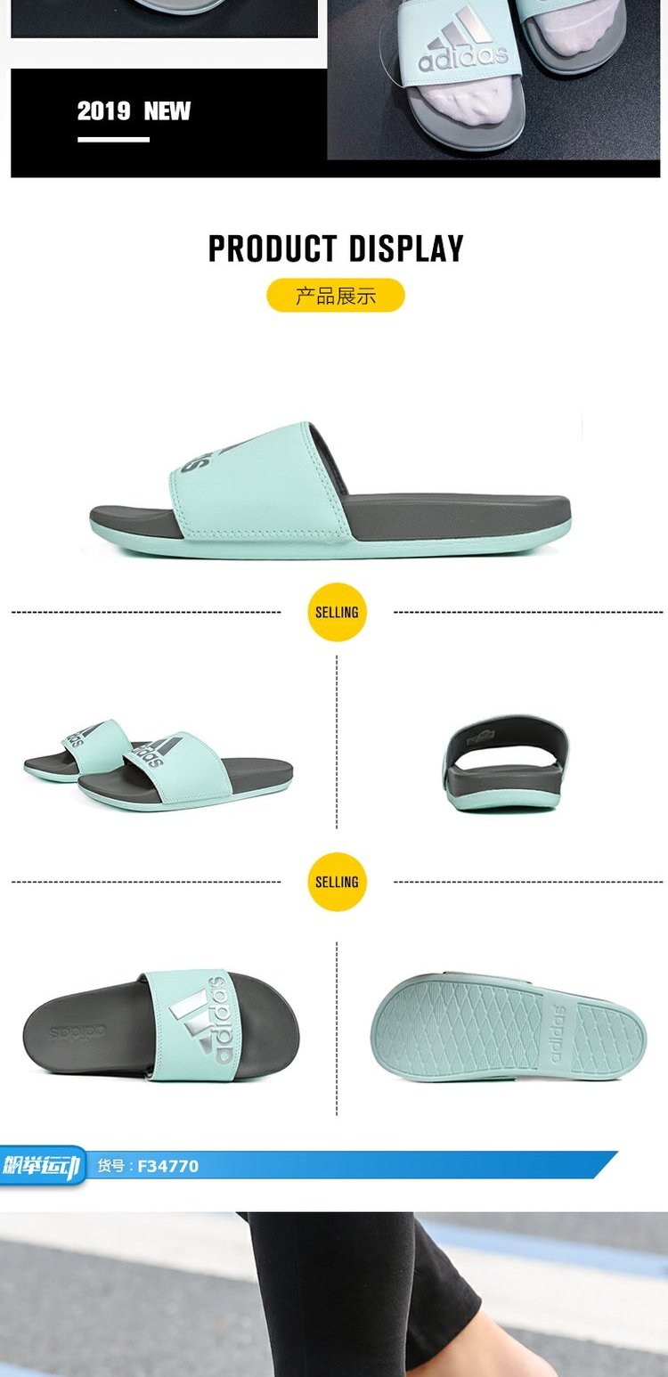 ADIDAS Dép Adidas nam và nữ 19 đôi giày đi biển thông thường mới dép và dép CG3425 F34770 - Dép thể thao dép nữ đẹp