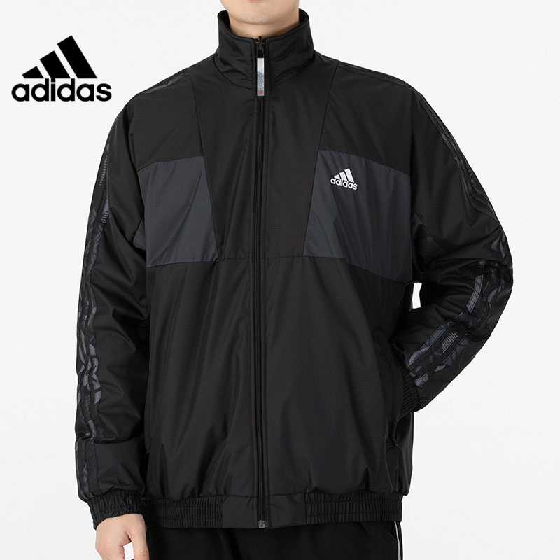 Adidas Official Training Casual Double-sided Jacket