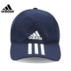 Trang web chính thức của Adidas ủy quyền cho nam giới và phụ nữ đội mũ thể thao và mũ giải trí DT8543 - Mũ thể thao