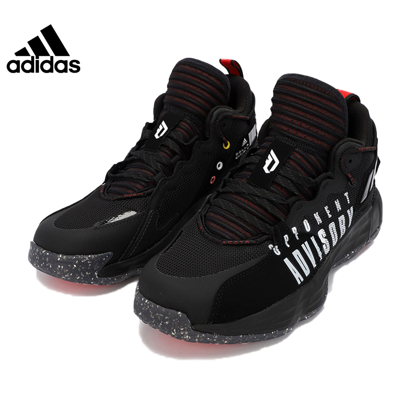 Adidas Official Men's Lillard Basketball Shoes