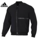 Áo khoác thể thao nam Adidas áo khoác thể thao nam thông thường áo khoác FJ0248 FJ0246 - Áo khoác thể thao / áo khoác