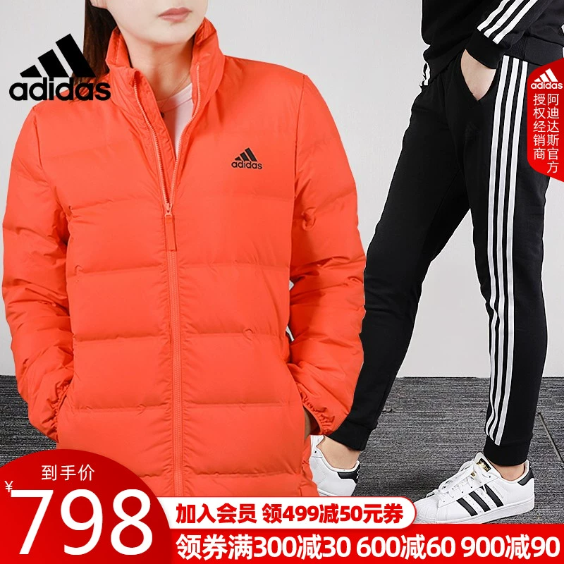 Trang web chính thức của Adidas chính thức được ủy quyền phù hợp với quần thể thao nữ xuống áo khoác FH6636FI9274 - Thể thao sau