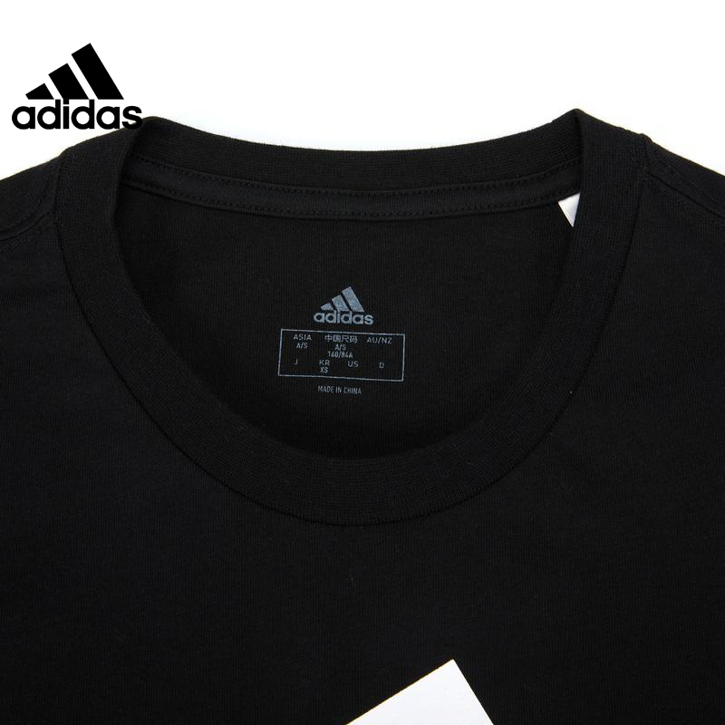 Adidas Women's Sports Training Casual Short-sleeved T-shirt