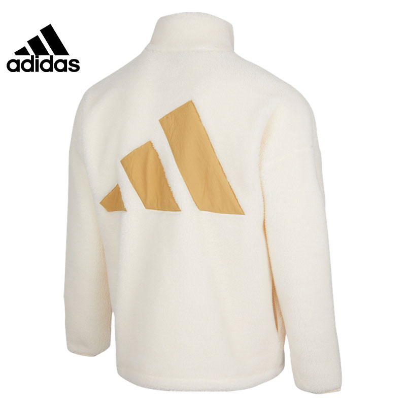 Adidas Men's Sports Training Casual Jacket