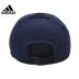 Trang web chính thức của Adidas ủy quyền cho nam giới và phụ nữ đội mũ thể thao và mũ giải trí DT8543 - Mũ thể thao