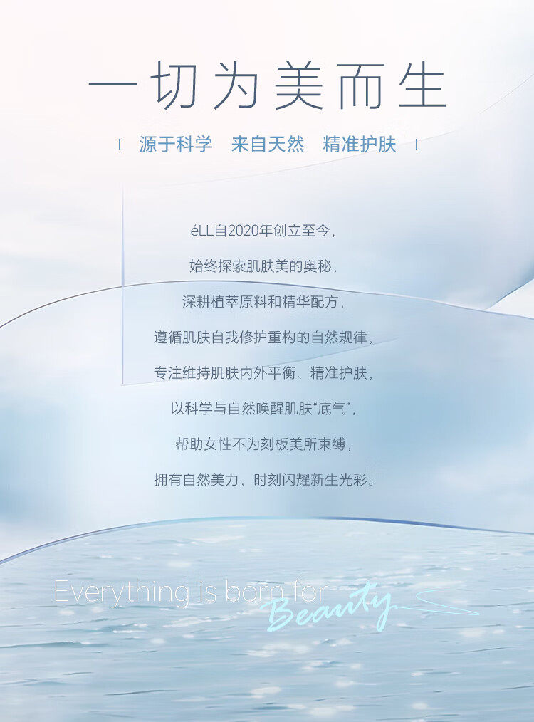 详情_01.jpg 