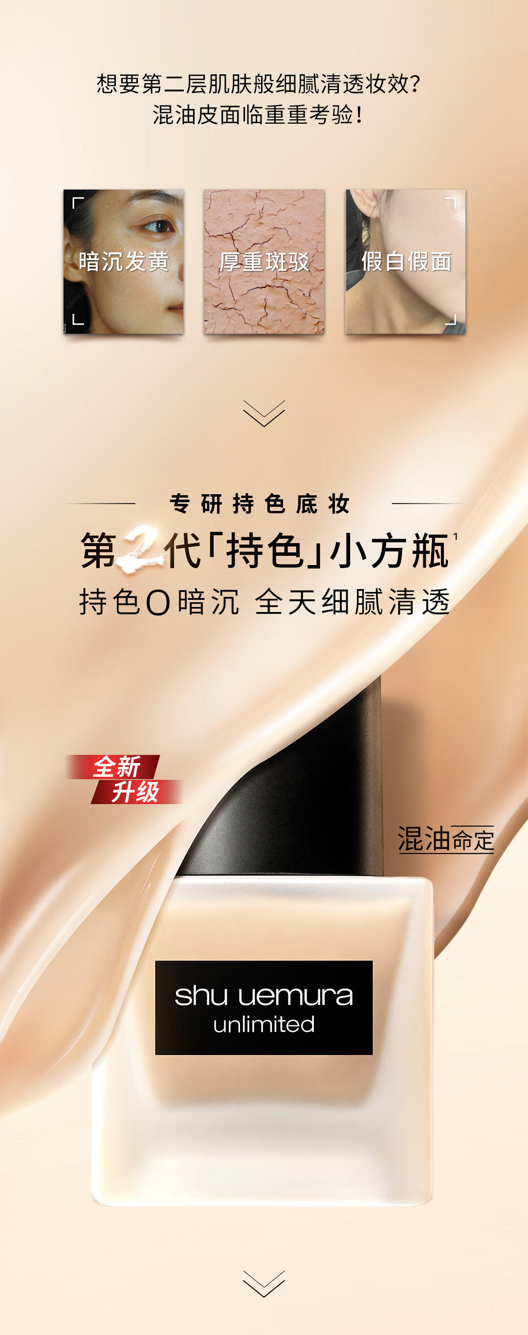 详情_02.jpg