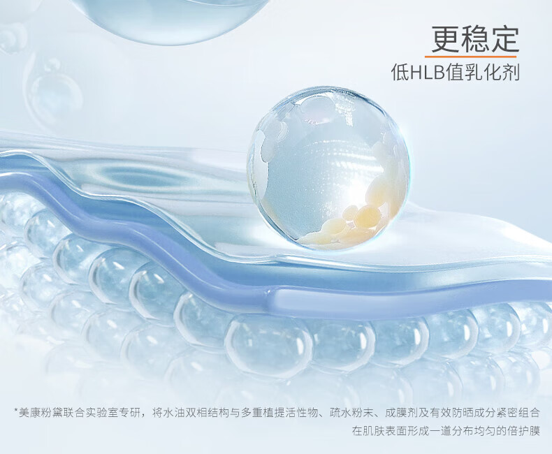 详情_17.jpg 