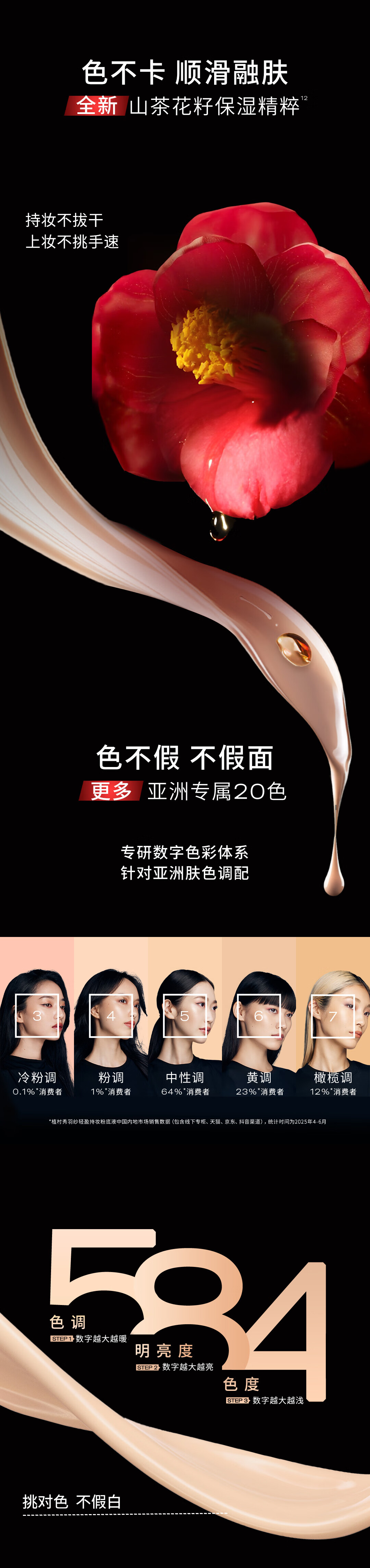 详情_05.jpg