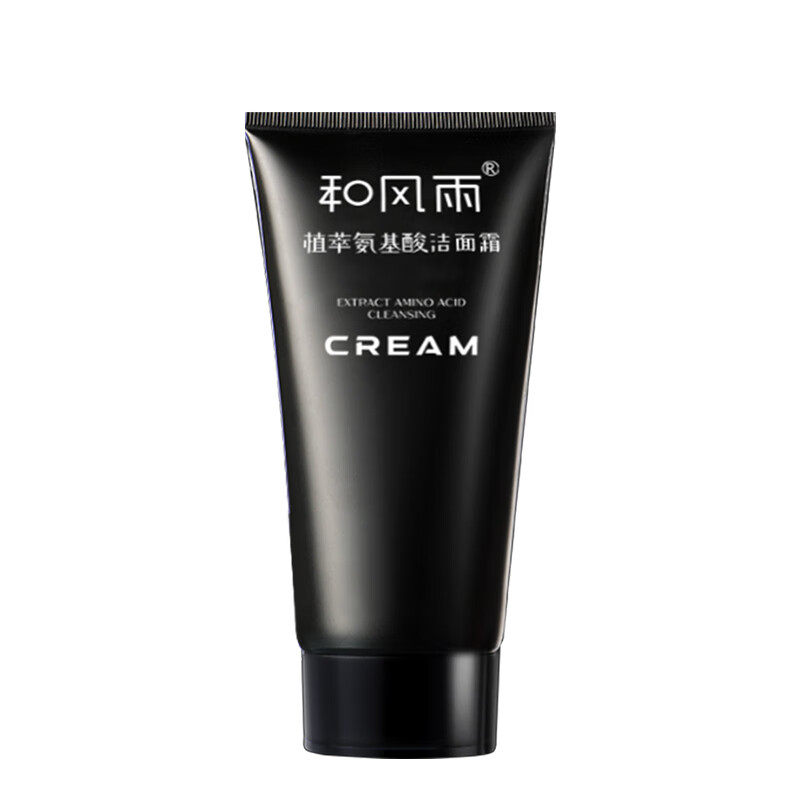 和风雨 (NY)植萃氨基酸洁面霜120g