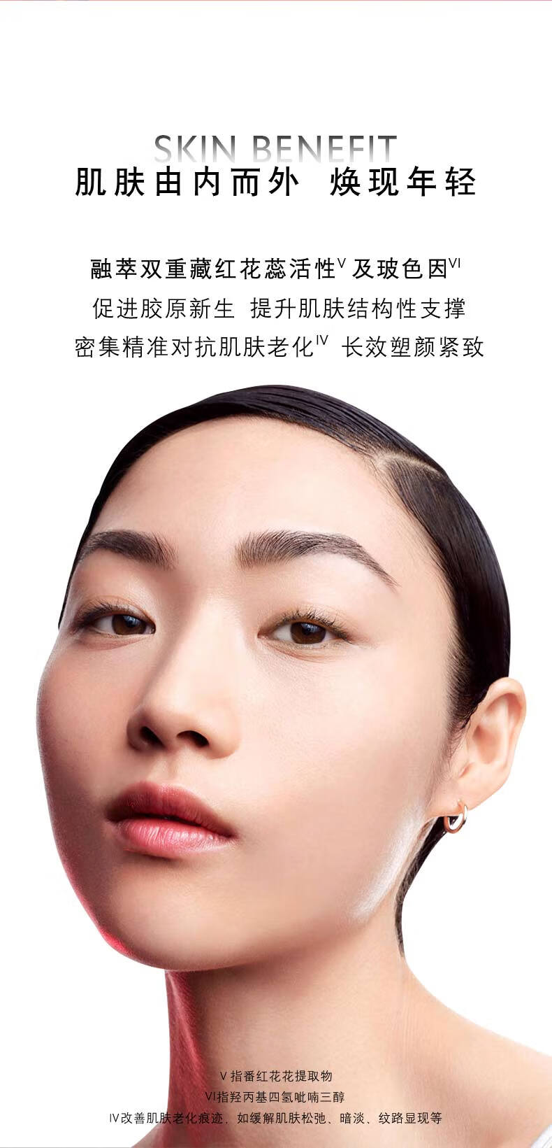 详情_05.jpg