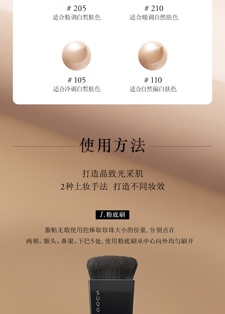 详情_07.jpg 