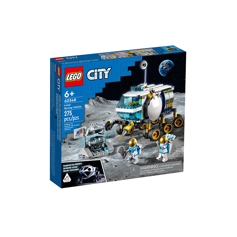乐高LEGO 城市系列月面探测车男女孩益智玩具 60348