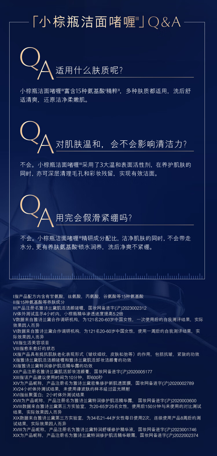详情_12.jpg