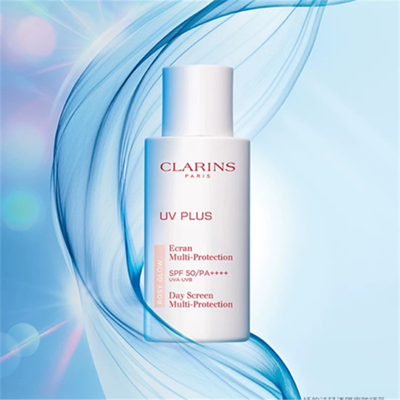 娇韵诗CLARINS轻透隔离防晒乳 新版UV小白盾防晒霜30ml#自然色#润粉色-带盒