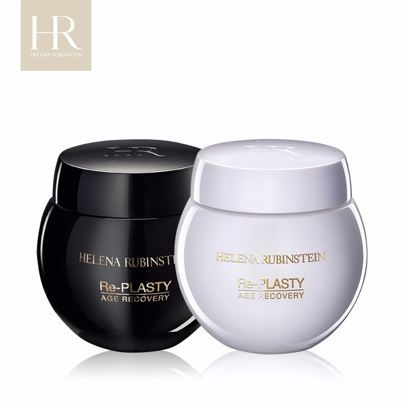 HR/赫莲娜 黑白绷带日晚面霜套装（日霜50ML+晚霜50ML）
