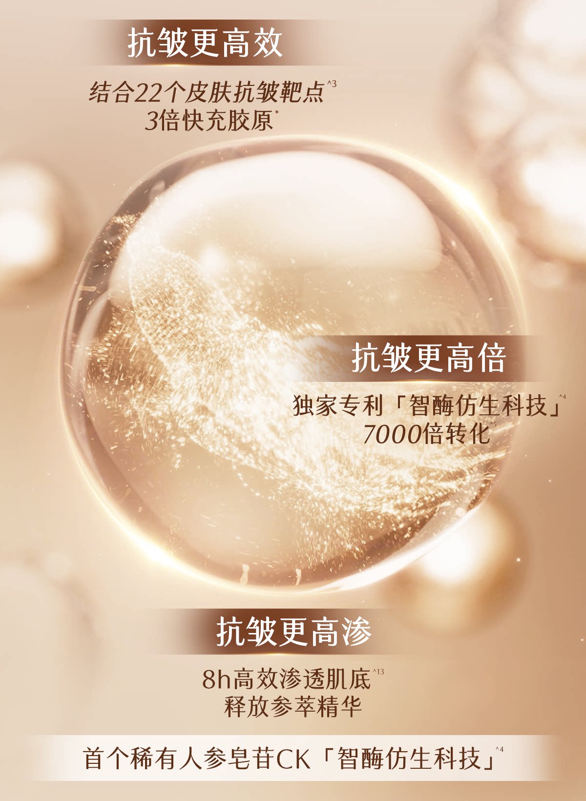 11-6939ae50a57a4.png 