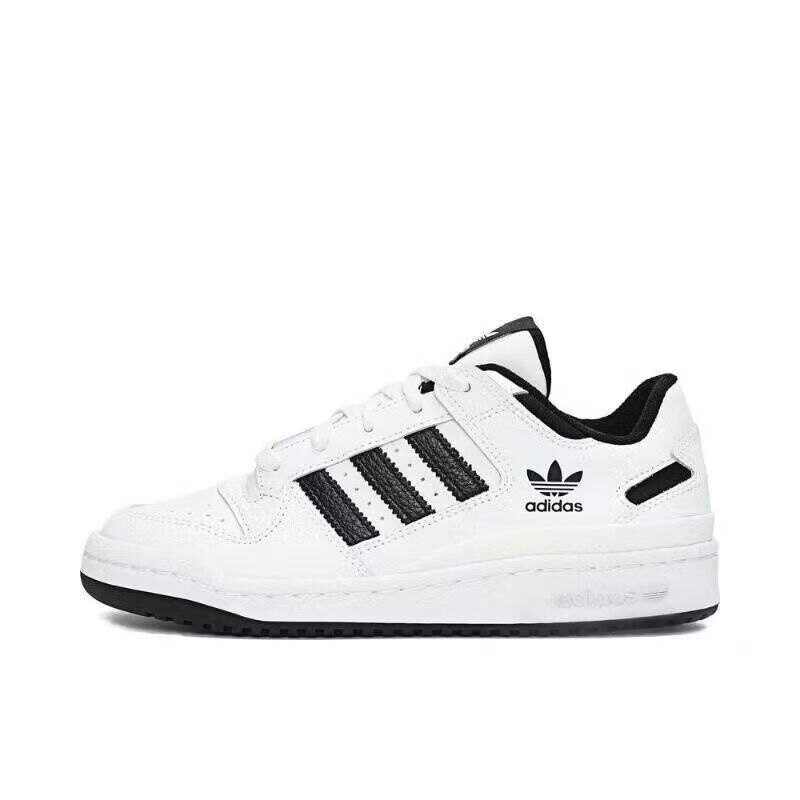 Adidas/阿迪达斯正品三叶草男女时尚低帮运动休闲板鞋IH7830