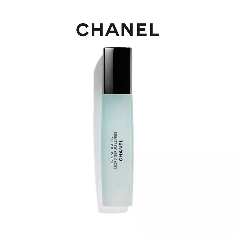 法国CHANEL香奈儿山茶花润泽唇部精华11ml