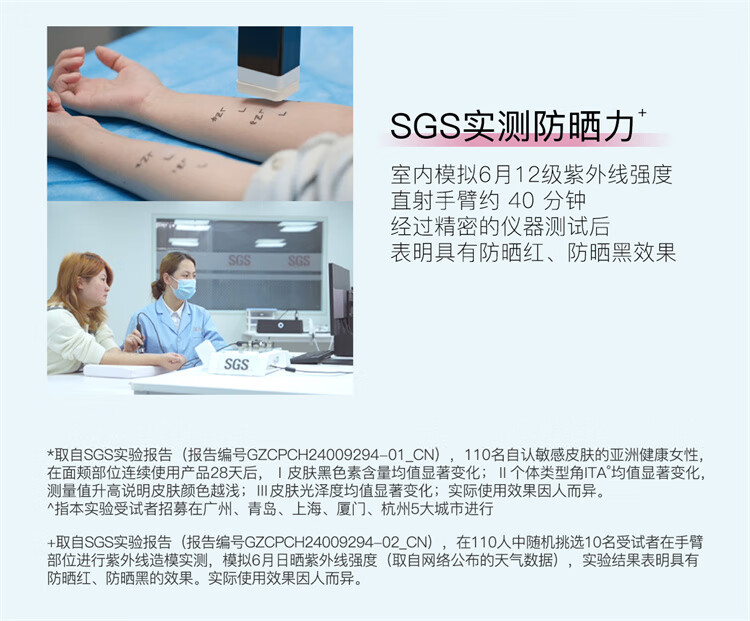 详情_06.jpg 