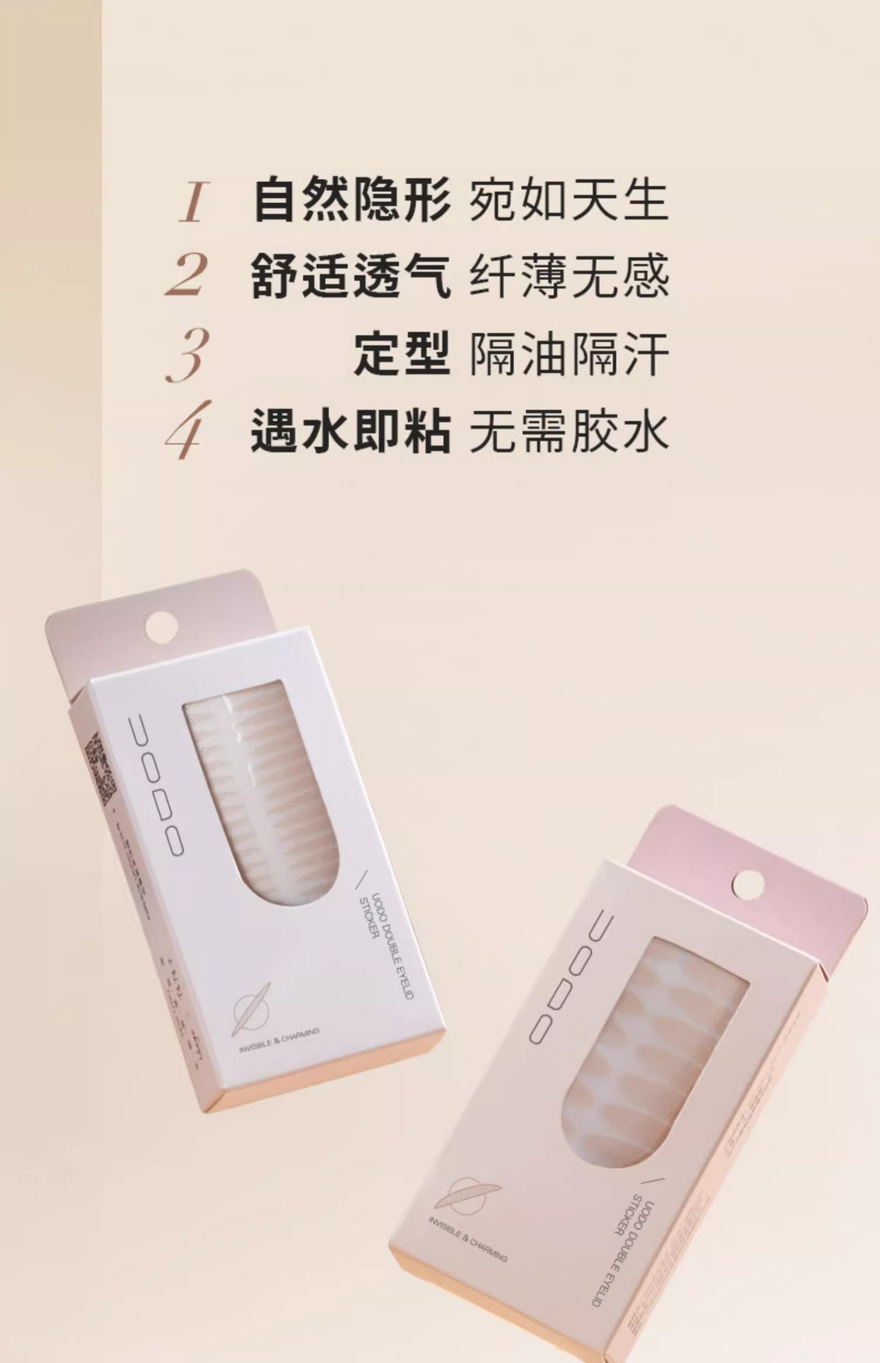 12-O1CN01EqFogz2Ecss6id0Je_!!2206898748766-0-cib.jpg