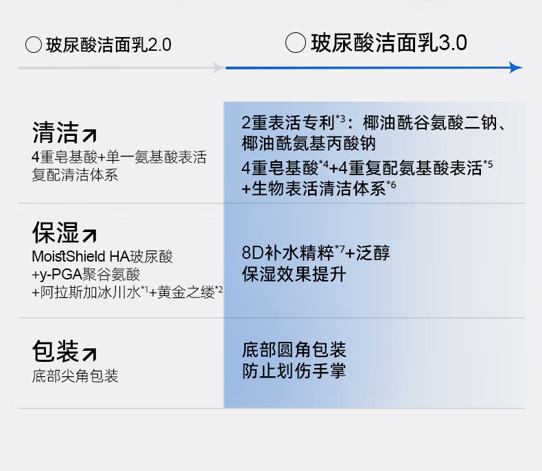详情_02.jpg 