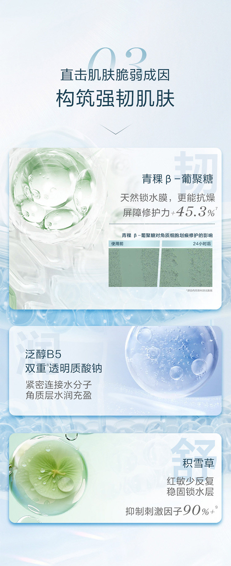 21-66a20551594a3.jpg 