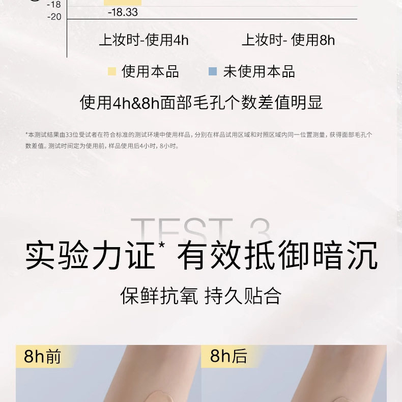 28-O1CN01DkUVRP2Ect18FsTHT_!!2206898748766-0-cib.jpg 