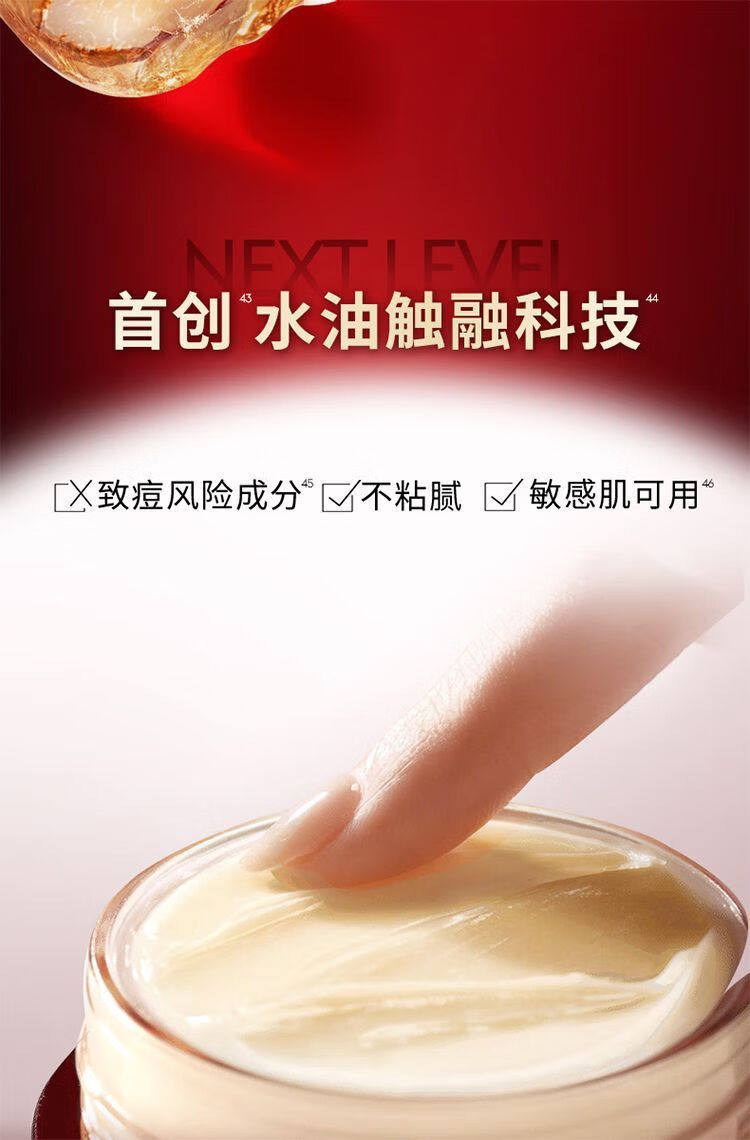 详情_20.jpg 