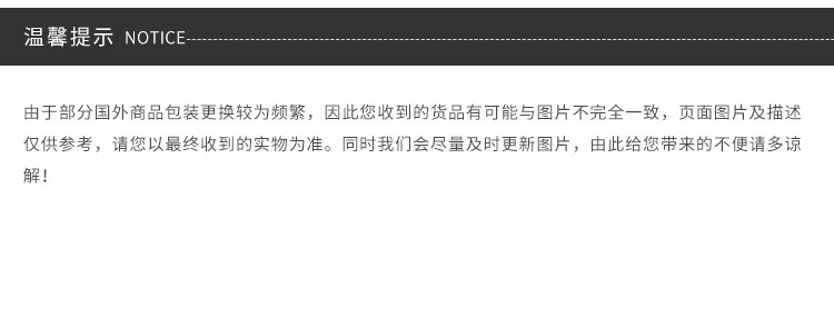 11-29110902XT37rY_750x294.jpg