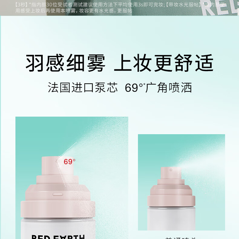 详情_14.jpg 