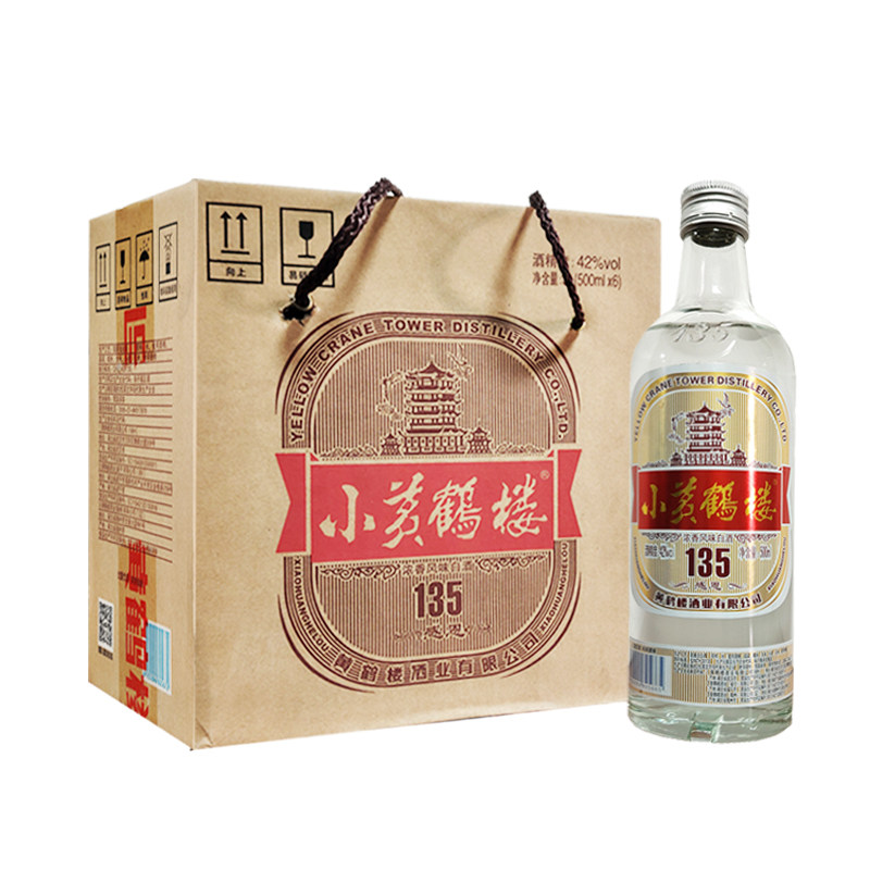 黄鹤楼小黄鹤楼135感恩白酒 500ml*6瓶 整箱装