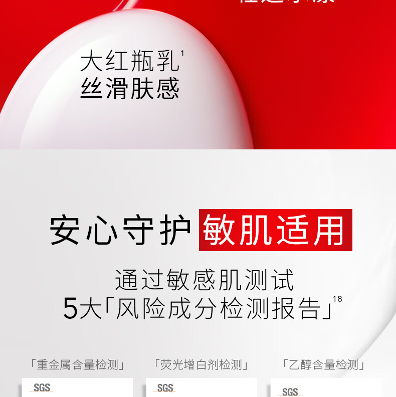 详情_14.jpg 