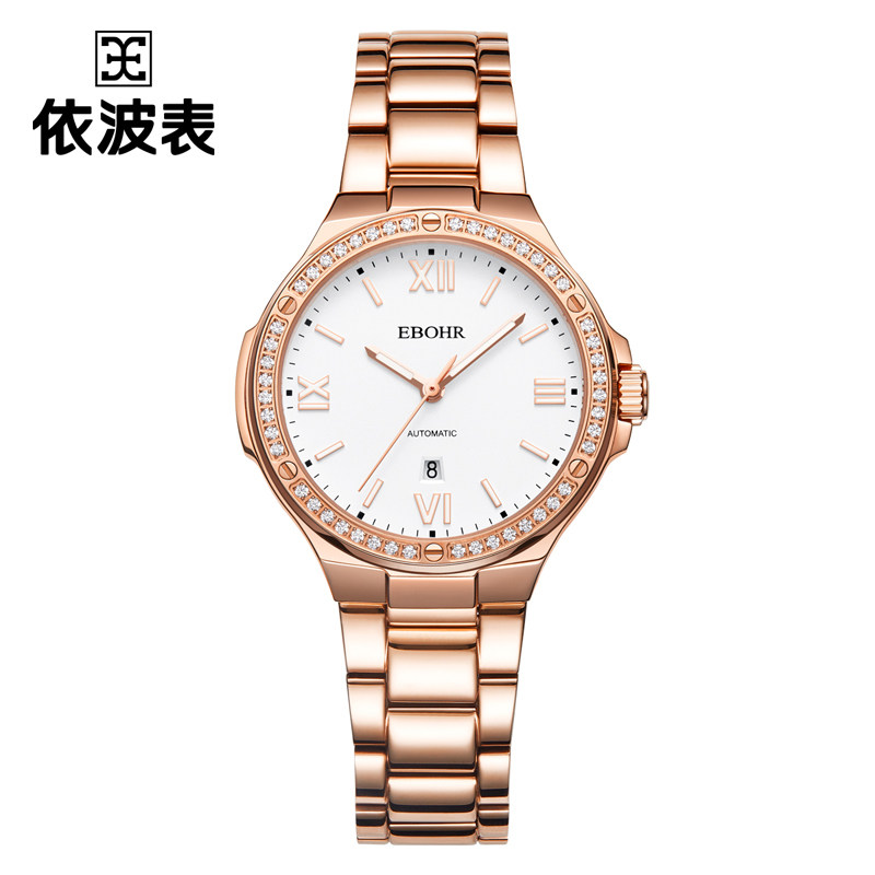 依波（EBOHR）手表 大师系列 时尚玫金色女士自动机械表节日礼物钢带